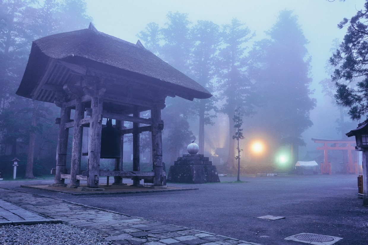 Dewa Sanzan japanese landscape