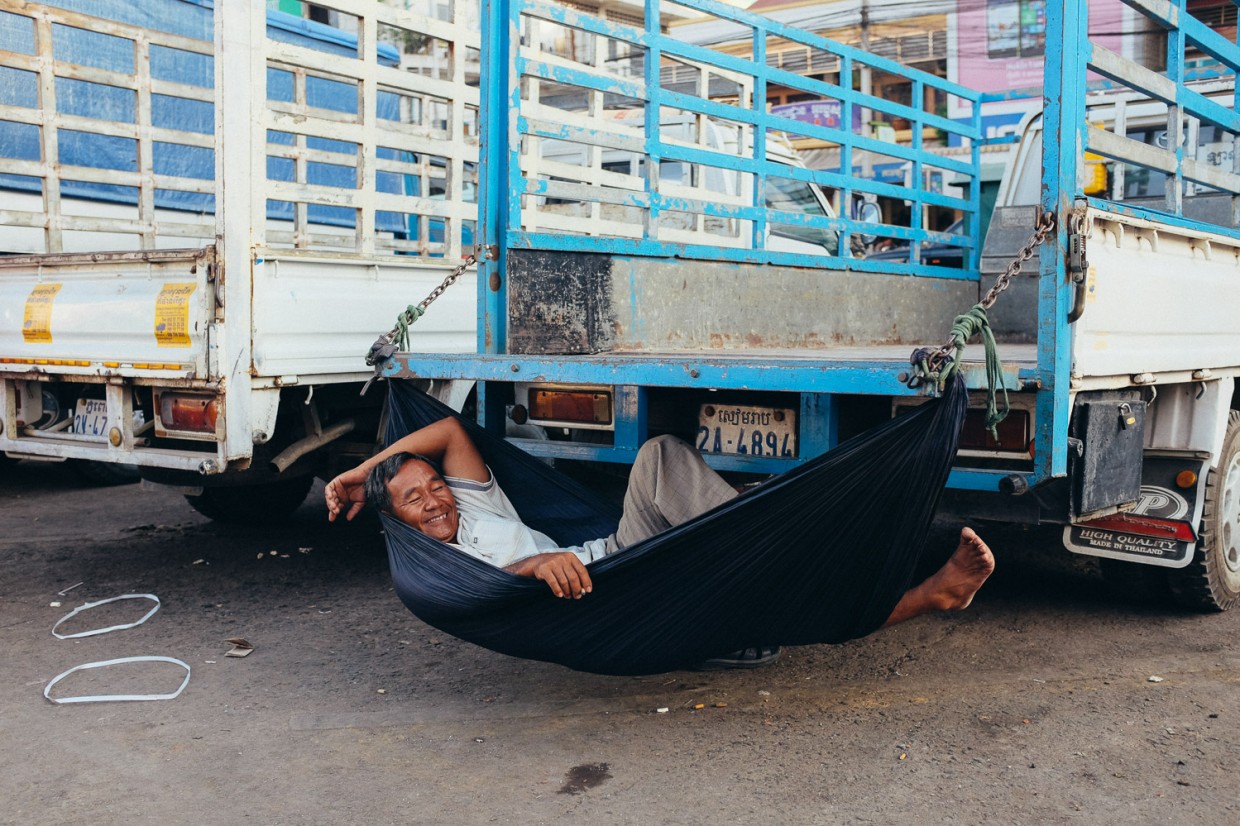 Cambodian people portrait cambodia