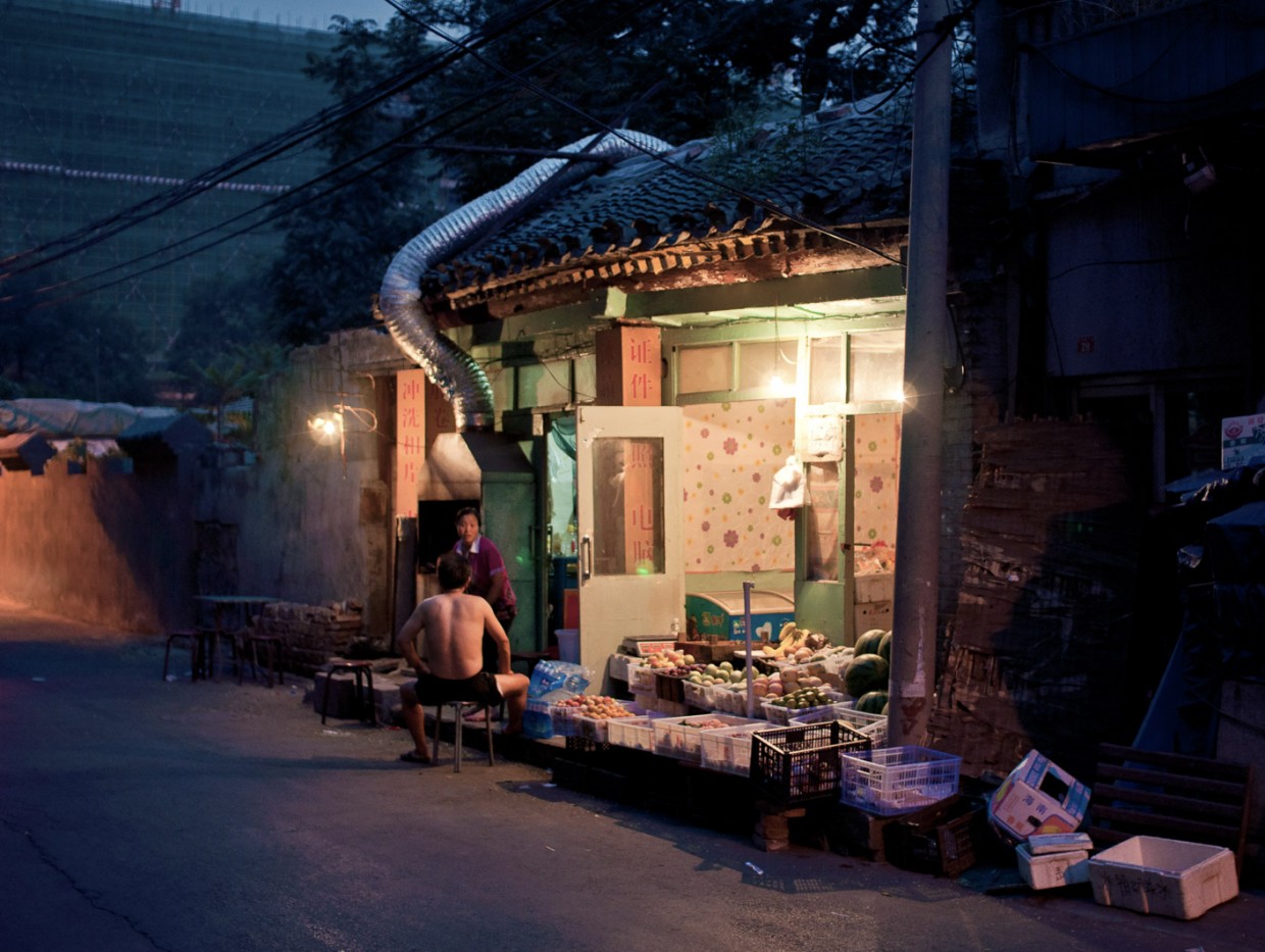 China landscape photography