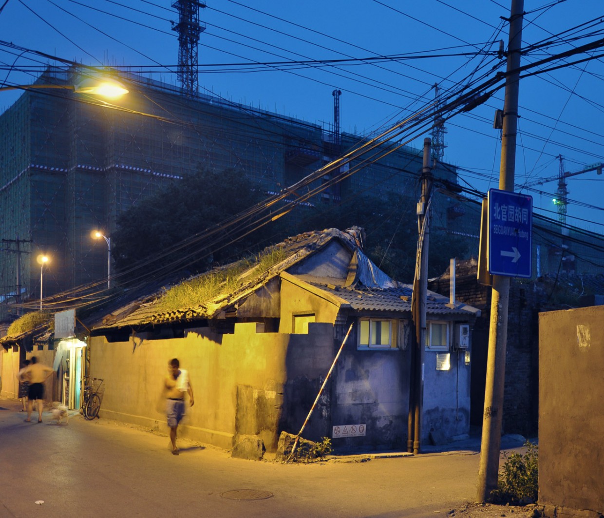 China landscape photography