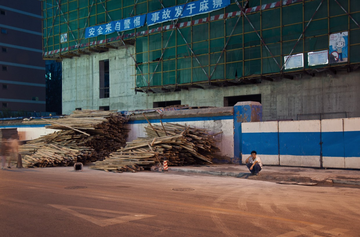 China landscape photography