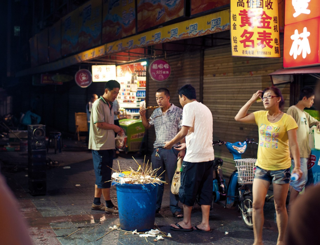 China landscape photography