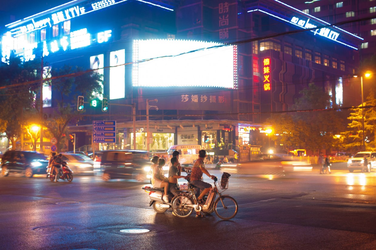 China landscape photography