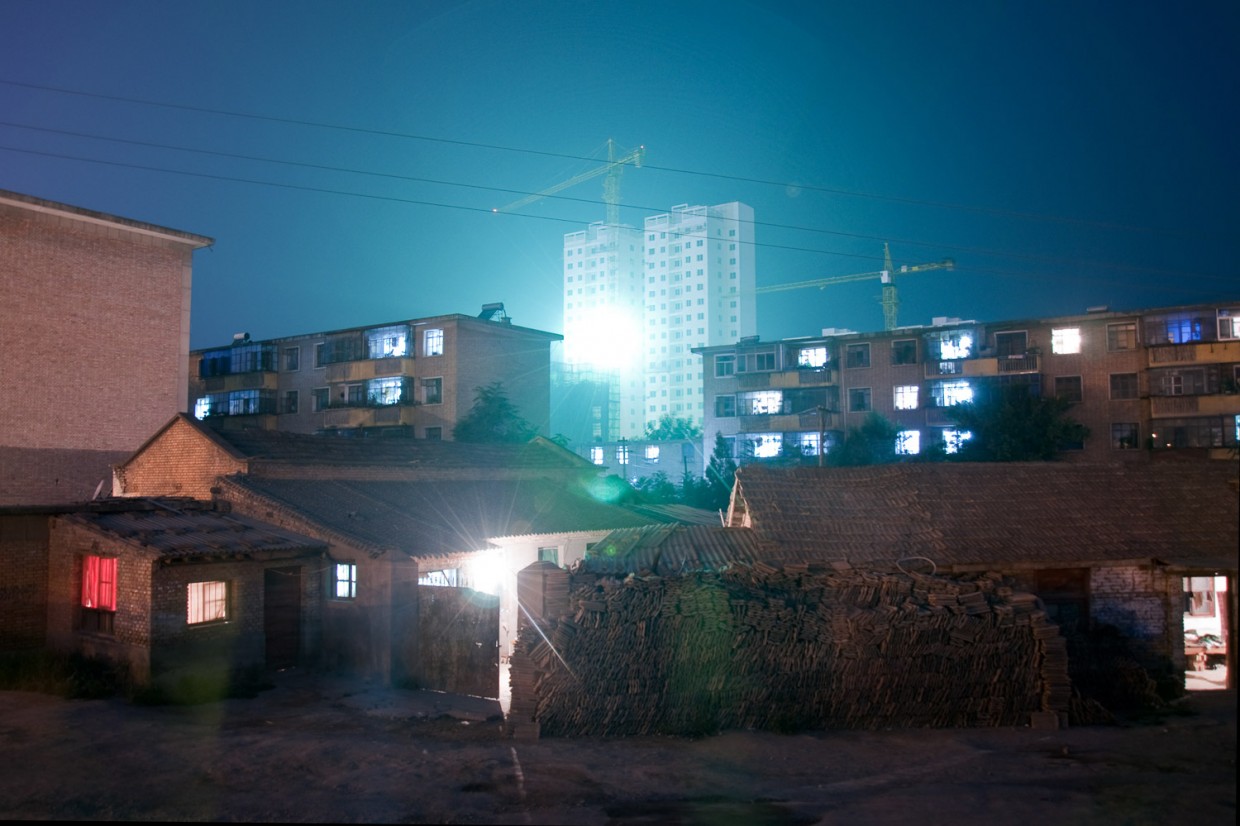 China landscape photography