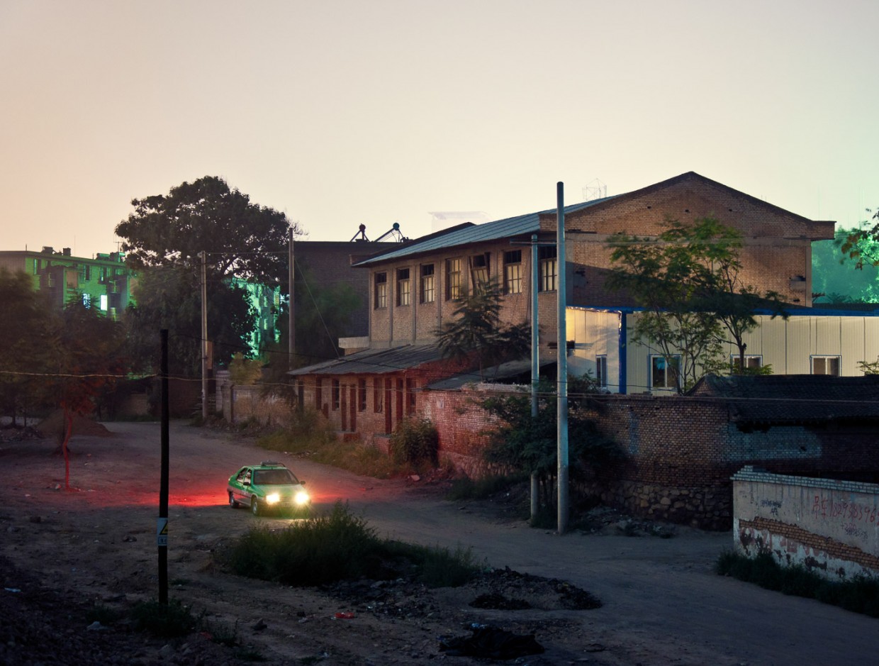 China landscape photography