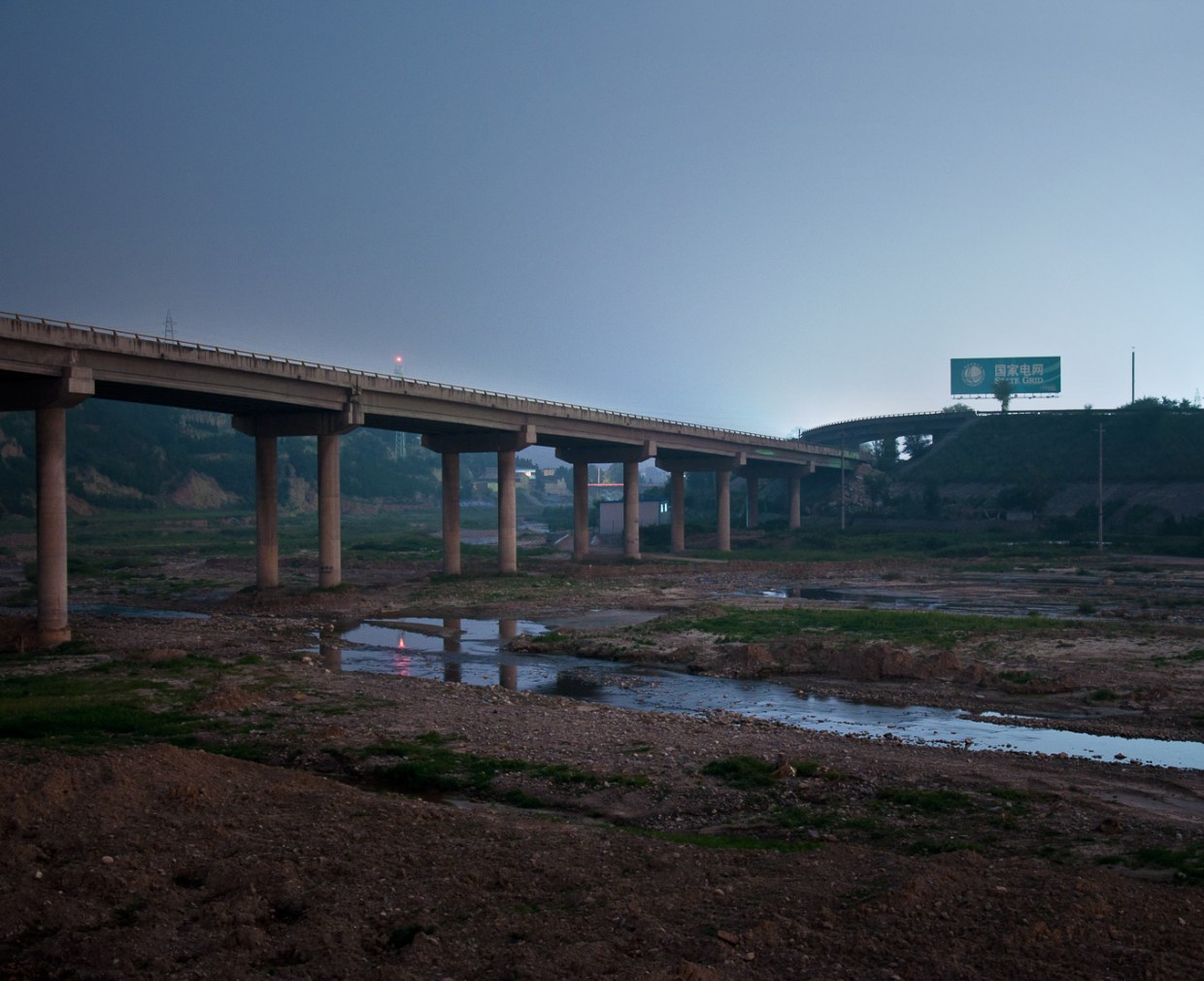 China landscape photography