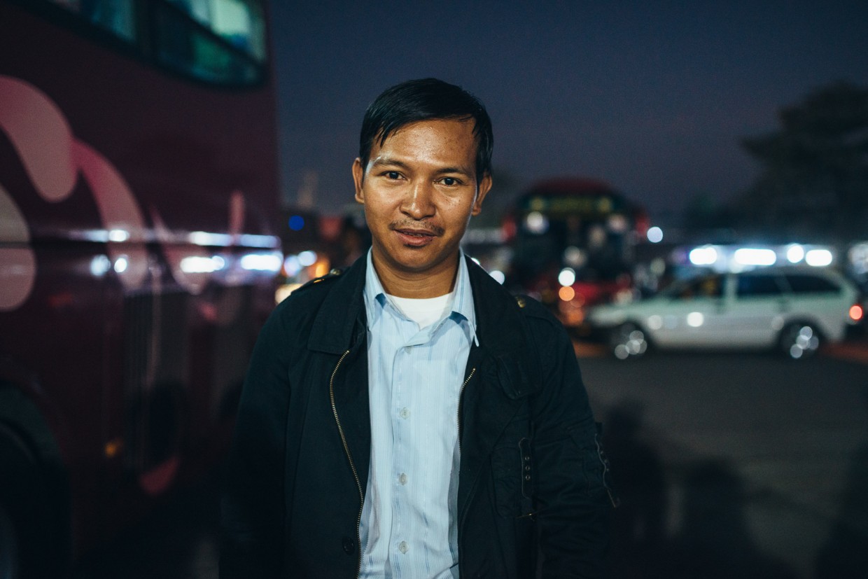 Myanmar burmese portrait photography